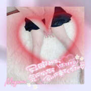 ヒメ日記 2024/12/27 17:21 投稿 めぐみ 春日部人妻花壇