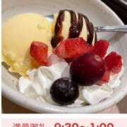 ヒメ日記 2025/01/04 01:01 投稿 めぐみ 春日部人妻花壇