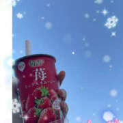 ヒメ日記 2025/01/08 16:41 投稿 めぐみ 春日部人妻花壇