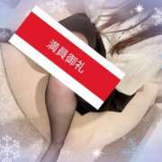 ヒメ日記 2025/01/09 23:21 投稿 めぐみ 春日部人妻花壇