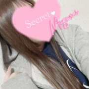 ヒメ日記 2025/01/11 14:55 投稿 めぐみ 春日部人妻花壇