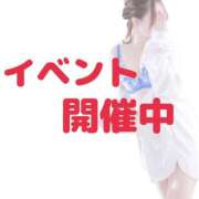 ヒメ日記 2025/02/16 16:21 投稿 めぐみ 春日部人妻花壇