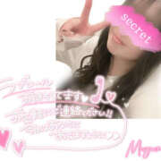 ヒメ日記 2025/05/07 15:41 投稿 めぐみ 春日部人妻花壇