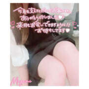 ヒメ日記 2025/05/31 18:31 投稿 めぐみ 春日部人妻花壇