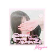 ヒメ日記 2025/06/13 17:41 投稿 めぐみ 春日部人妻花壇