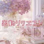 ヒメ日記 2025/06/20 00:31 投稿 めぐみ 春日部人妻花壇