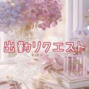 ヒメ日記 2025/06/26 21:11 投稿 めぐみ 春日部人妻花壇