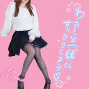 ヒメ日記 2025/07/18 16:21 投稿 めぐみ 春日部人妻花壇