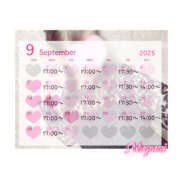 ヒメ日記 2025/08/23 18:02 投稿 めぐみ 春日部人妻花壇