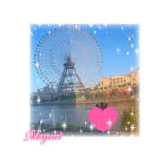 ヒメ日記 2025/09/01 17:02 投稿 めぐみ 春日部人妻花壇