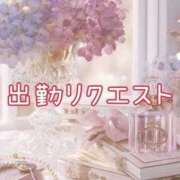 ヒメ日記 2025/09/05 21:11 投稿 めぐみ 春日部人妻花壇