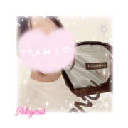 ヒメ日記 2025/09/15 14:11 投稿 めぐみ 春日部人妻花壇