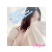 ヒメ日記 2025/09/24 13:41 投稿 めぐみ 春日部人妻花壇