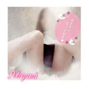 ヒメ日記 2025/10/16 21:31 投稿 めぐみ 春日部人妻花壇