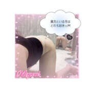 ヒメ日記 2025/11/29 23:01 投稿 めぐみ 春日部人妻花壇