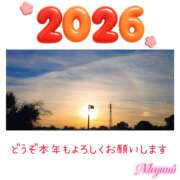 ヒメ日記 2026/01/04 04:21 投稿 めぐみ 春日部人妻花壇