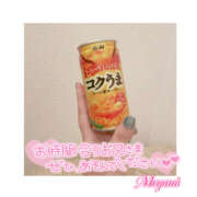 ヒメ日記 2026/01/07 12:31 投稿 めぐみ 春日部人妻花壇