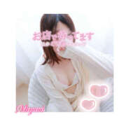 めぐみ もしかすると… 春日部人妻花壇