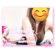 ヒメ日記 2026/02/24 11:21 投稿 めぐみ 春日部人妻花壇