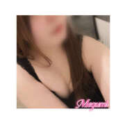 めぐみ 間違えた 春日部人妻花壇