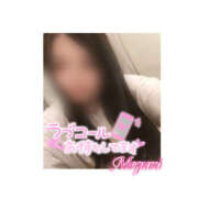 ヒメ日記 2026/04/15 12:21 投稿 めぐみ 春日部人妻花壇