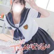 ヒメ日記 2025/04/29 21:01 投稿 ここ 西川口コスプレメイド学園（シンデレラグループ）