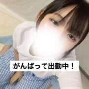 ヒメ日記 2025/06/11 10:02 投稿 ここ 西川口コスプレメイド学園（シンデレラグループ）