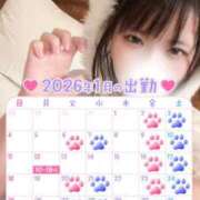 ヒメ日記 2025/12/29 00:58 投稿 ここ 西川口コスプレメイド学園（シンデレラグループ）