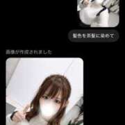 ヒメ日記 2026/01/05 06:57 投稿 ここ 西川口コスプレメイド学園（シンデレラグループ）