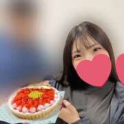 ヒメ日記 2024/12/19 14:32 投稿 つぐみ New Sky