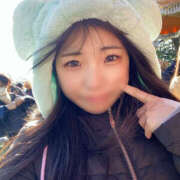 ヒメ日記 2025/01/19 12:00 投稿 つぐみ New Sky