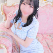 ヒメ日記 2025/03/20 10:11 投稿 つぐみ New Sky