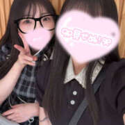 ヒメ日記 2025/09/23 14:13 投稿 つぐみ New Sky