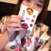 ヒメ日記 2024/12/22 22:07 投稿 ありさ 三つ乱本館