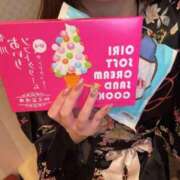 ヒメ日記 2025/03/24 16:17 投稿 ありさ 三つ乱本館