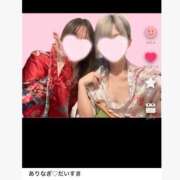 ヒメ日記 2025/04/08 20:57 投稿 ありさ 三つ乱本館