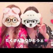 ヒメ日記 2025/04/11 00:47 投稿 ありさ 三つ乱本館