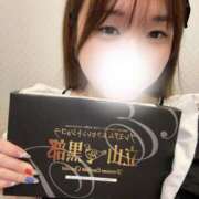 ヒメ日記 2025/06/18 15:39 投稿 ありさ 三つ乱本館