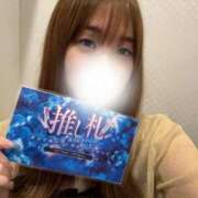 ヒメ日記 2025/08/10 07:37 投稿 ありさ 三つ乱本館