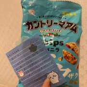 ヒメ日記 2025/12/27 09:37 投稿 ありさ 三つ乱本館