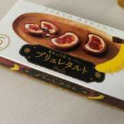 ヒメ日記 2026/02/21 10:17 投稿 ありさ 三つ乱本館