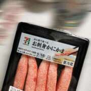 ヒメ日記 2026/03/14 15:14 投稿 ありさ 三つ乱本館