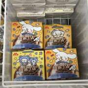 ヒメ日記 2026/03/27 22:44 投稿 ありさ 三つ乱本館