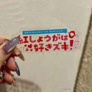 ヒメ日記 2026/04/29 12:07 投稿 ありさ 三つ乱本館