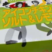 ヒメ日記 2024/01/31 21:44 投稿 こま 即アポ奥さん ～津・松阪店～