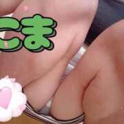 ヒメ日記 2024/12/14 10:53 投稿 こま 即アポ奥さん ～津・松阪店～