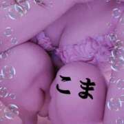 ヒメ日記 2024/12/24 19:03 投稿 こま 即アポ奥さん ～津・松阪店～