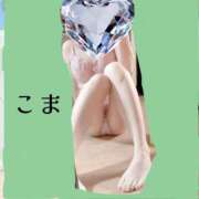 ヒメ日記 2025/06/06 07:54 投稿 こま 即アポ奥さん ～津・松阪店～