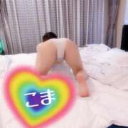 ヒメ日記 2025/09/12 10:24 投稿 こま 即アポ奥さん ～津・松阪店～