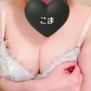 ヒメ日記 2026/05/09 09:14 投稿 こま 即アポ奥さん ～津・松阪店～